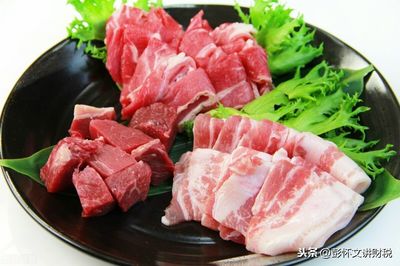 农产品及农业初级产品增值税优惠政策全梳理（建议收藏）